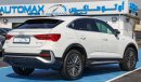 Audi Q3 S-line , 35 TFSI , 2022 , 0Km , ( Export Price, Outside GCC)