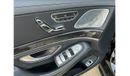 Mercedes Maybach S550 Maybach MERCEDES BENZ S550 2016 BODY KIT MAYBACH 2020 IN PERFECT CONDITION