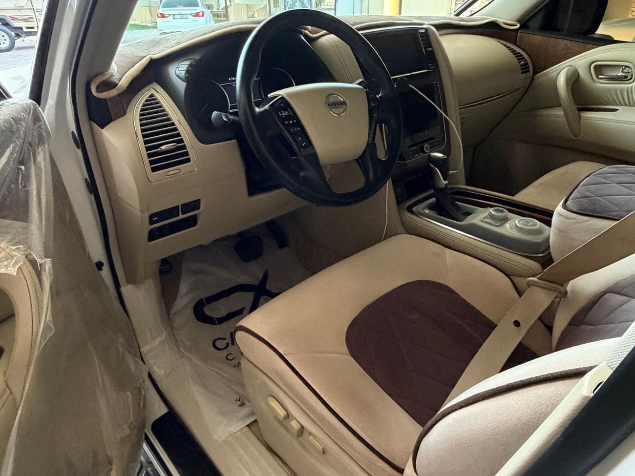 نيسان باترول