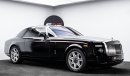 Rolls-Royce Phantom Coupe Mirage Motif One Of One 2012 - GCC