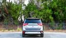 Mitsubishi Outlander 2021 Mitsubishi Outlander GLX, GCC specs, 7 seats, in excellent condition inside and out.