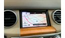 Land Rover Discovery HSE