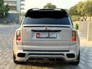 رولز رويس كولينان European Specs | Ultra Luxury SUV