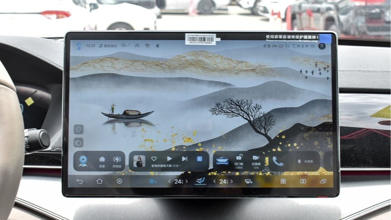 بي واي دي تانغ EV