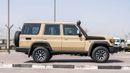 Toyota Land Cruiser 70 2025 Toyota Land Cruiser LC 76 2.8L AT Diesel (beige)