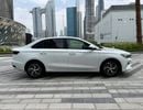 Geely Emgrand GS 1.5L
