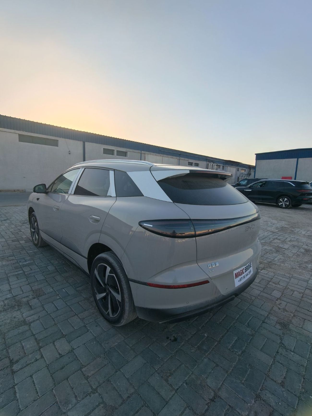 بي واي دي سيليون 06 BYD Sealion 06 EV 605km