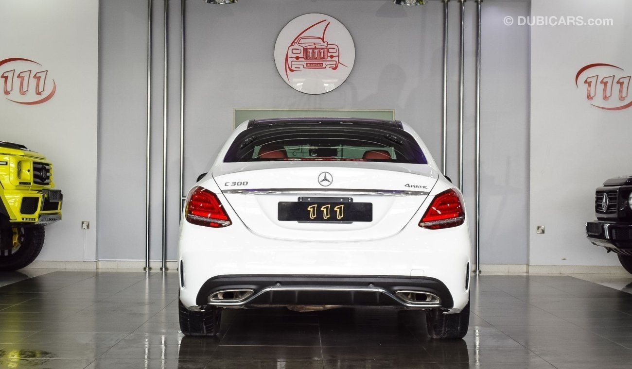 مرسيدس بنز C 300 / European Specifications