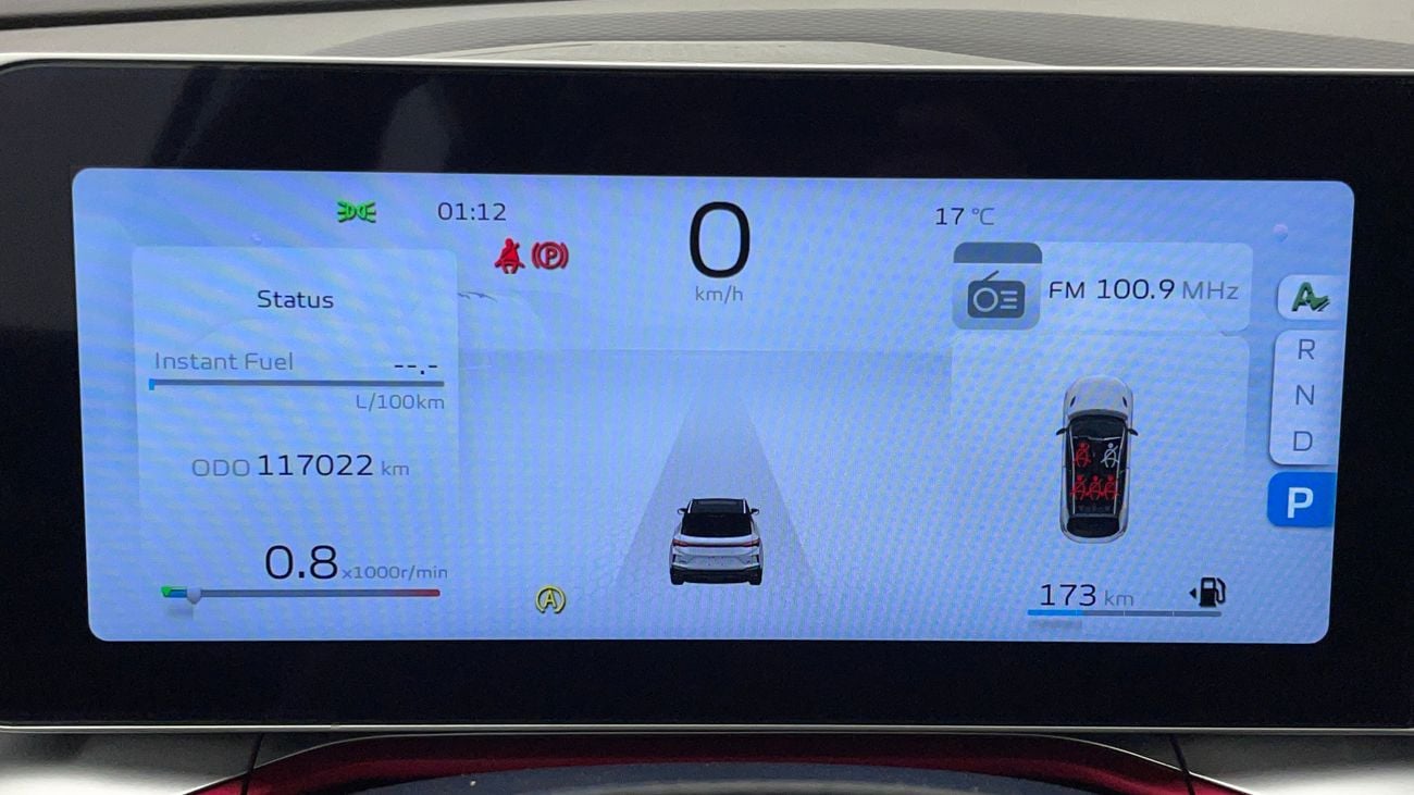 Geely Coolray GF 1.5 | Zero Down Payment | Home Test Drive