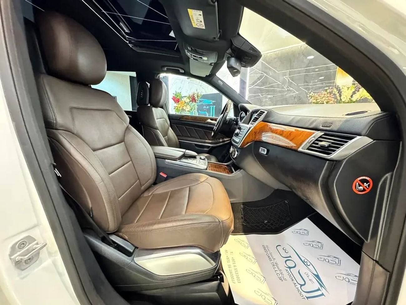 Mercedes Benz GL500 AMG VIP GL 500 4matic || TOP OPTIONS || FREE ACCIDENT || GCC || LOW MILEAGE