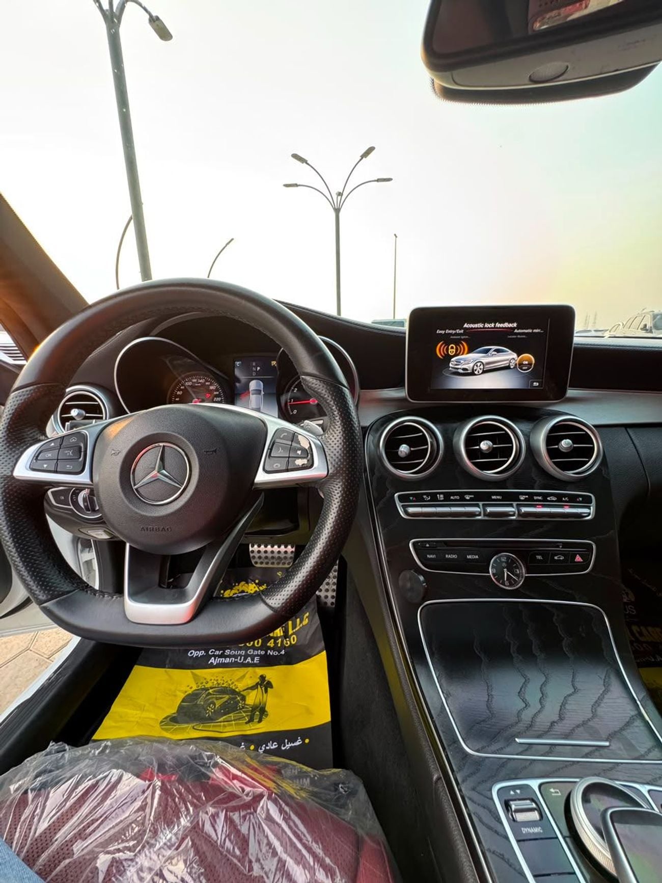 مرسيدس بنز C 200 كوبيه