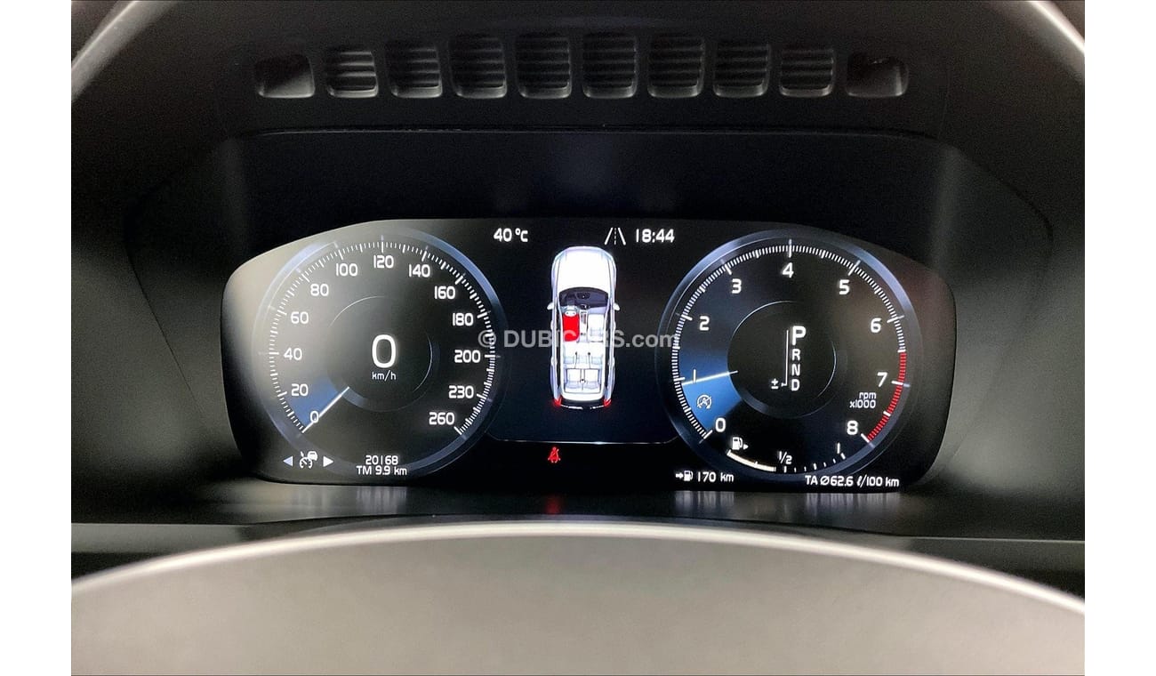 مرسيدس بنز A 200 AMG | 3,427 P.M  | 0% Downpayment | 2028 Warranty/Service