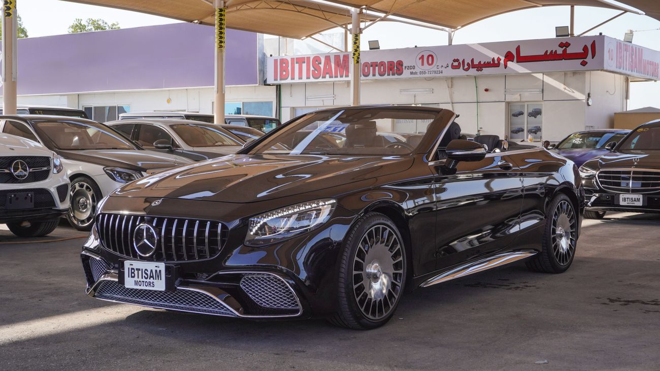 مرسيدس بنز S 560 كوبيه