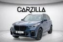 بي أم دبليو X5 50i M Sport 4.4L