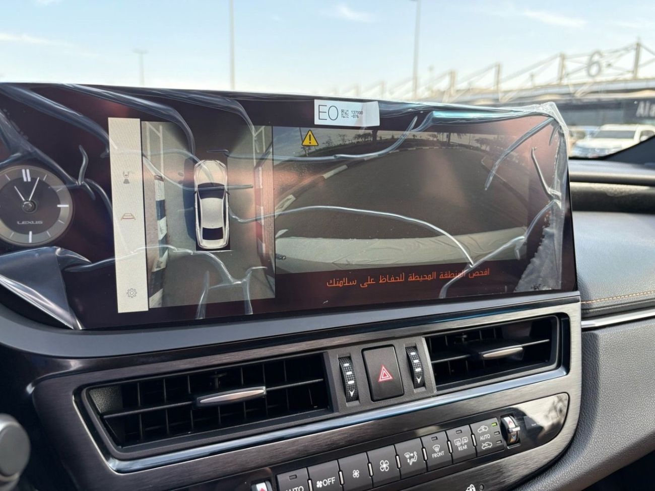 لكزس ES 350 Platinum 3.5L FWD