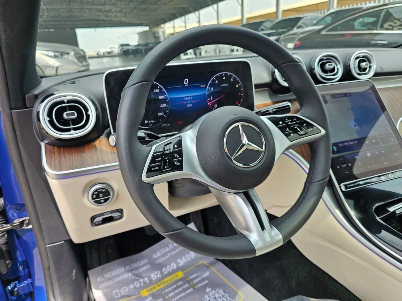 Mercedes Benz C300 Base
