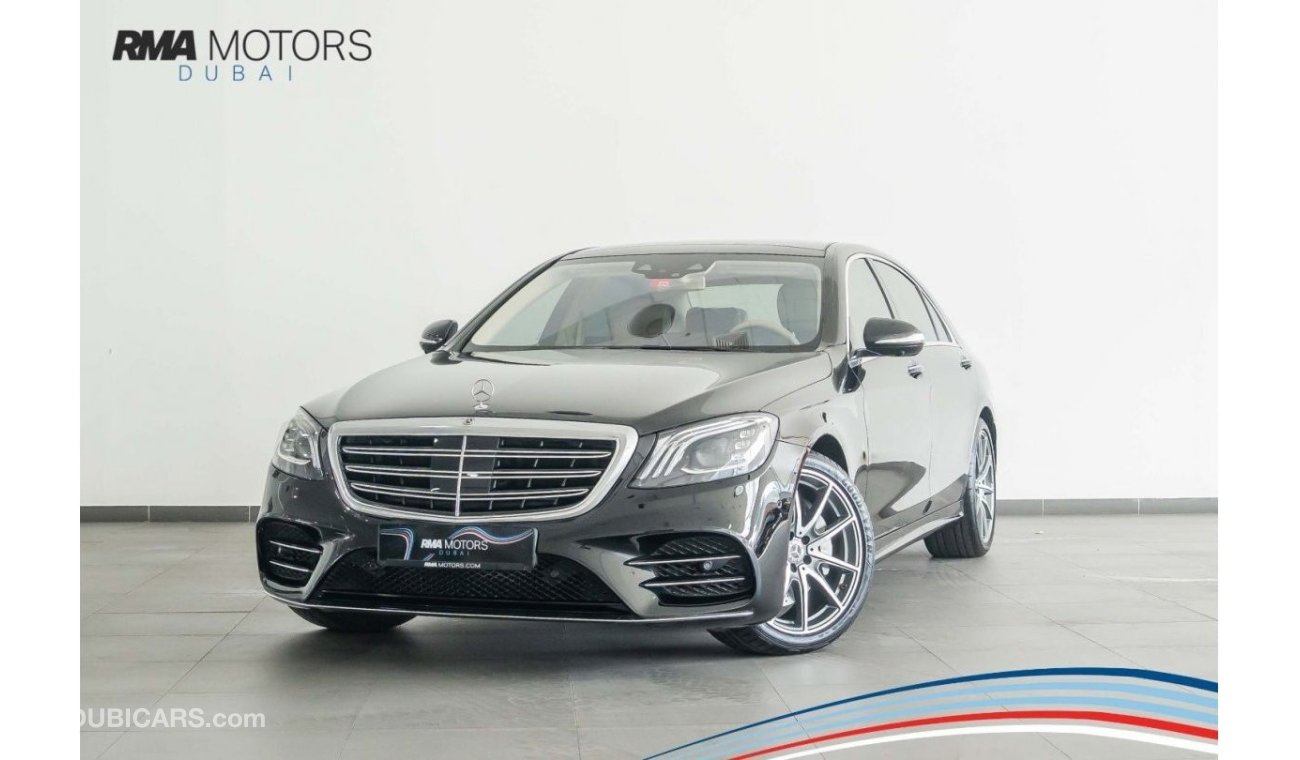 مرسيدس بنز S 450 S450 AMG