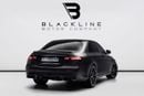 Mercedes Benz E 63S 2022 Mercedes E63s AMG, 4.0 TC V8, 4WD, 603 bhp, 9 Speed Automatic