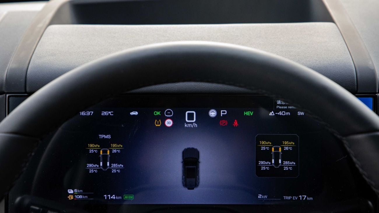 بي واي دي ليوبارد تيتانيوم 7 DM-i 190KM 4WD ULTRA EDITION | SMART DRIVING | 2025 | Coming Soon