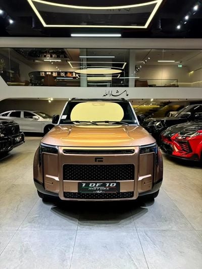 روكس أداماس فيرست كلاس 7 SEATER