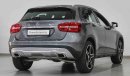 مرسيدس بنز GLA 250 4 Matic