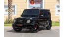 مرسيدس بنز G 63 AMG W463