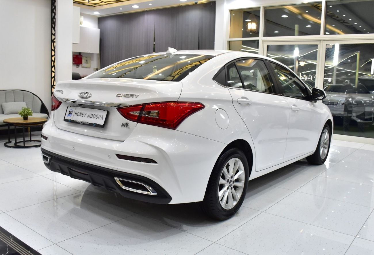 شيري ازيرو5 COMFORT EXCELLENT DEAL for our Chery Arrizo 5 S 1.5L ( 2026 Model ) in White Color GCC Specs