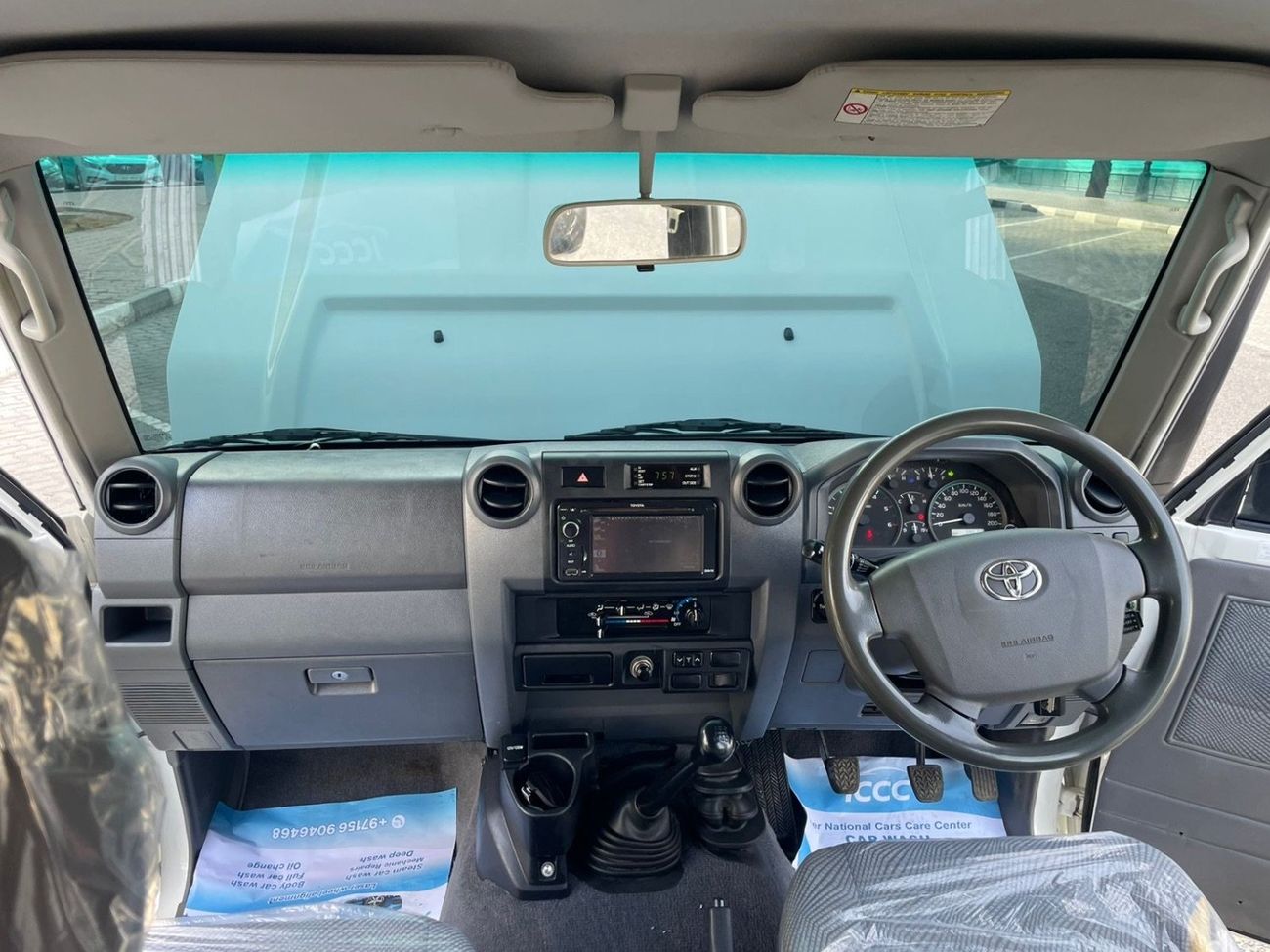 تويوتا لاند كروزر بيك آب 