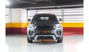 Land Rover Range Rover Evoque L538