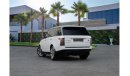 Land Rover Range Rover Vogue Vogue SE 5.0 V8 | 4,994 P.M  | 0% Downpayment | Agency Maintained!