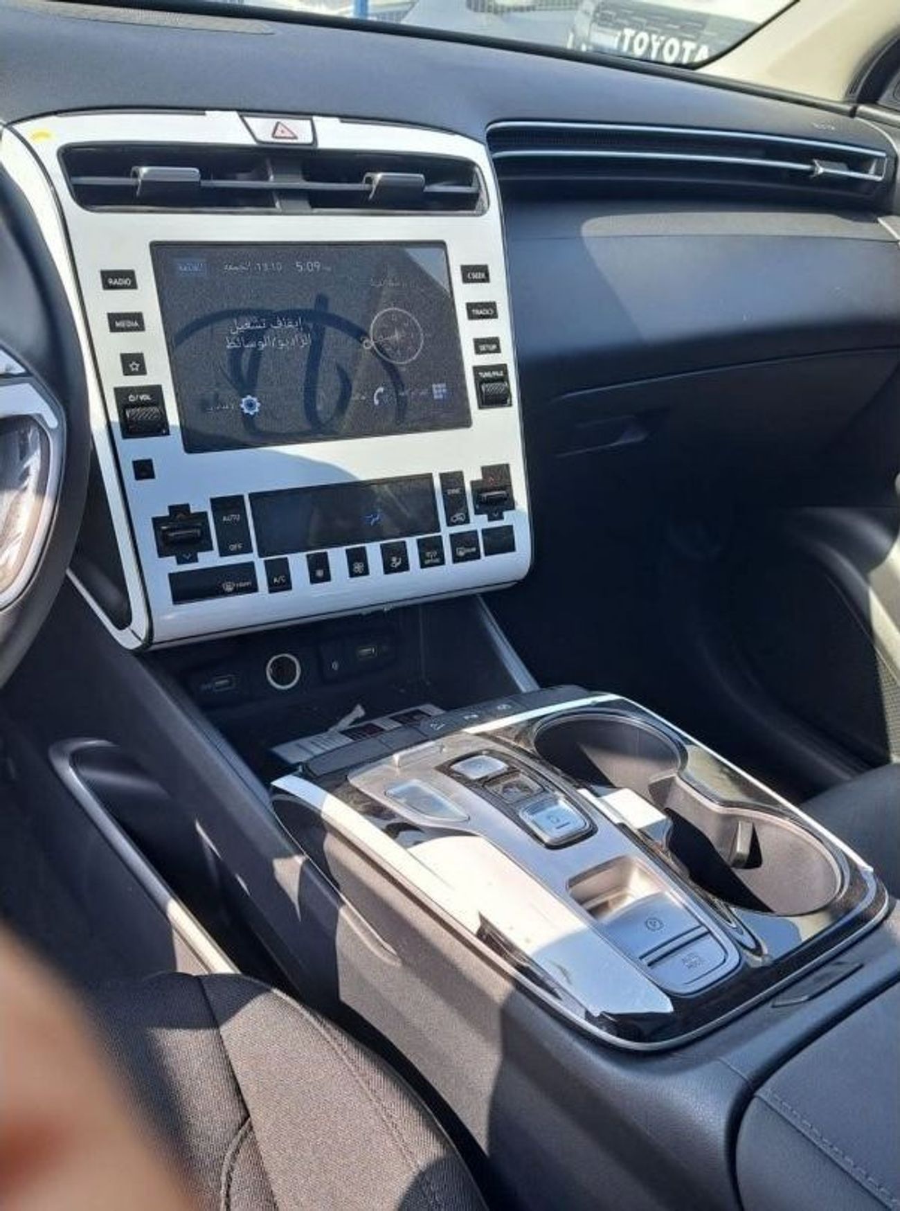 Hyundai Tucson Comfort Hyundai Tucson 1.6L Petrol turbo 2022 0km