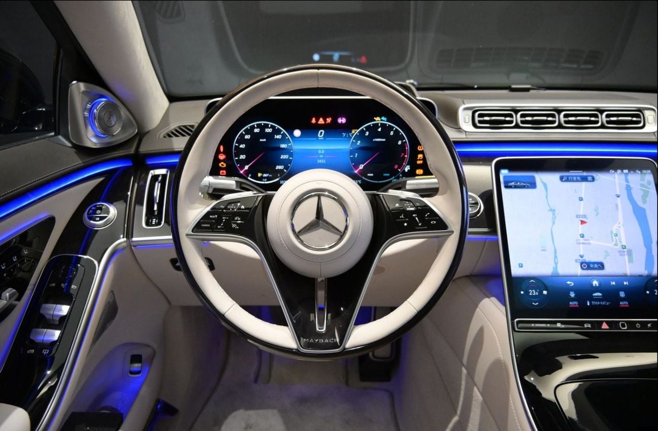 Mercedes Maybach S580 Maybach