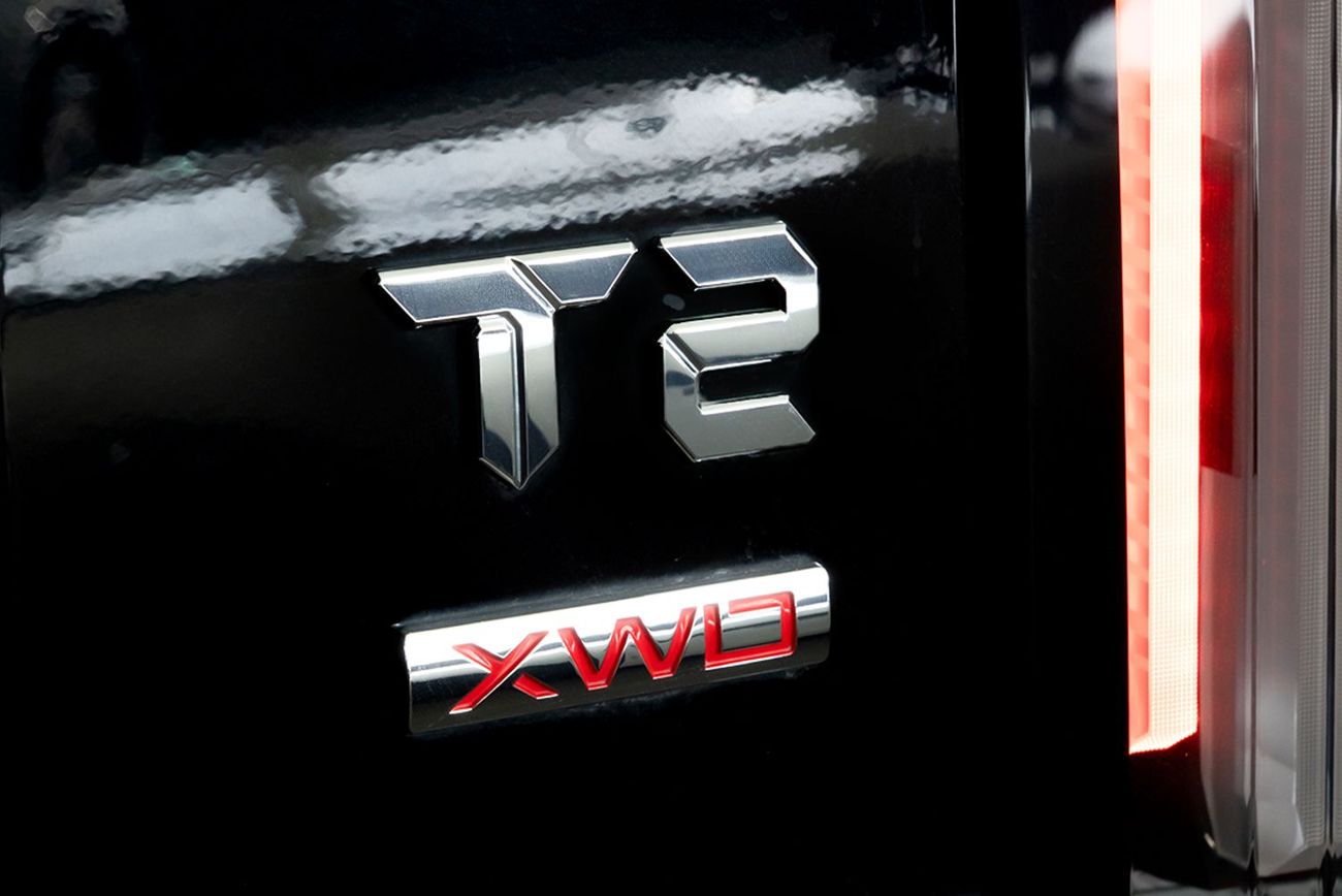 جيتور T2 Luxury