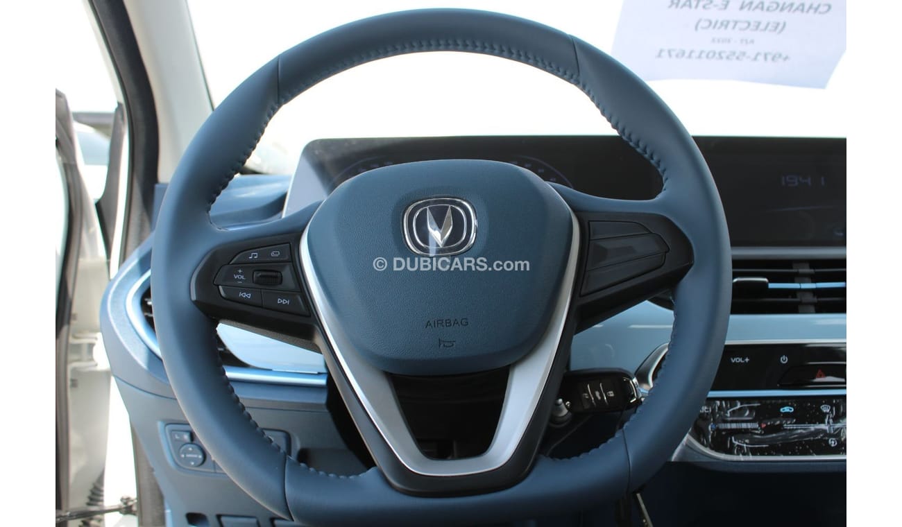 Changan Ben EStar 2023 Changan E-Star-EV