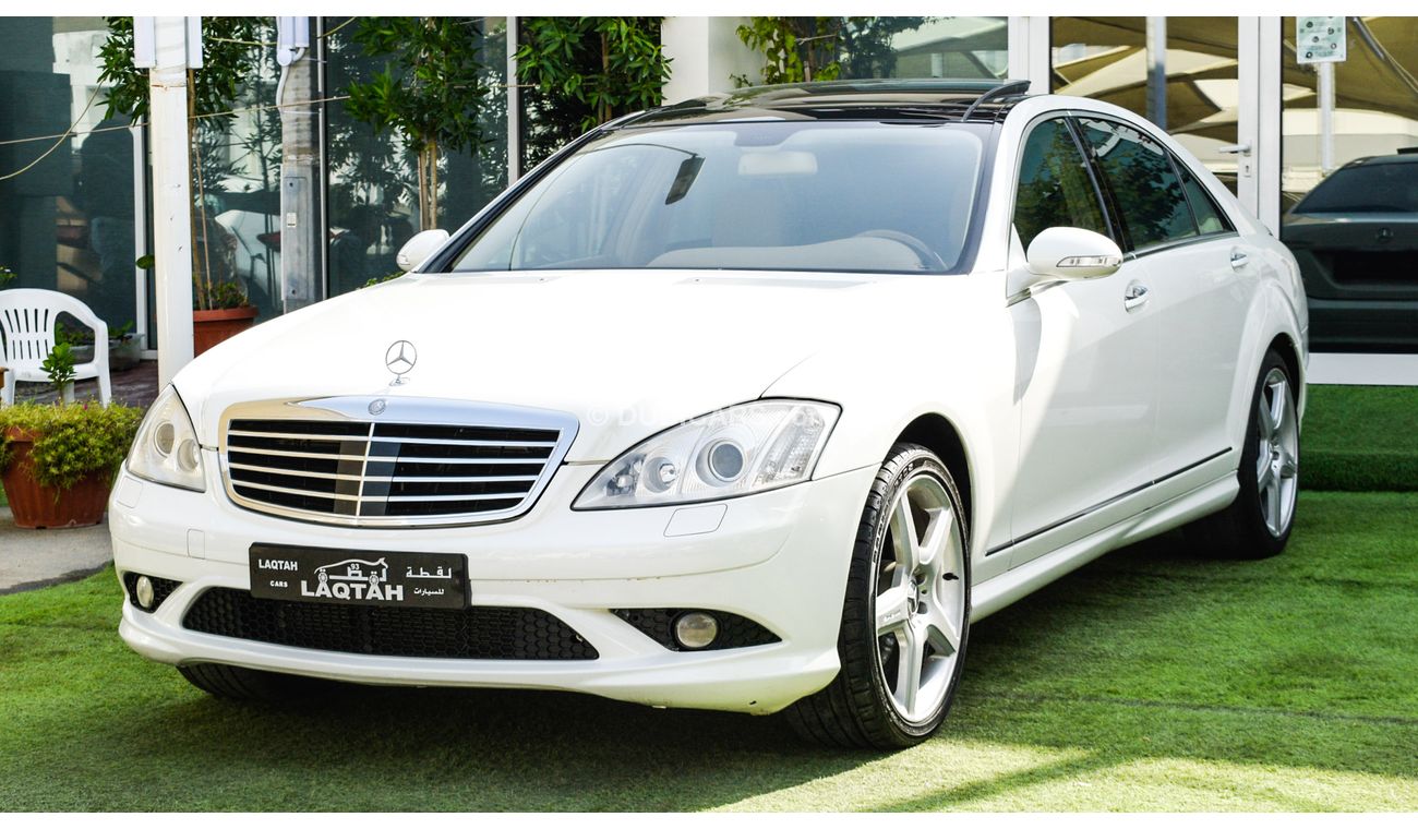 مرسيدس بنز S 350 كت AMG خليجى بانوراما - أبواب شفط -بصمة - رنجات - حساسات كاميرا شاشة بحالة ممتازة