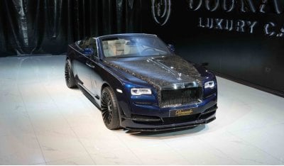 رولز رويس داون Onyx Concept | Used | 2022 | Special Paint: Midnight Sapphire Blue