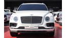 Bentley Bentayga (2018) V12 6.0L TWINE TURBO, GCC