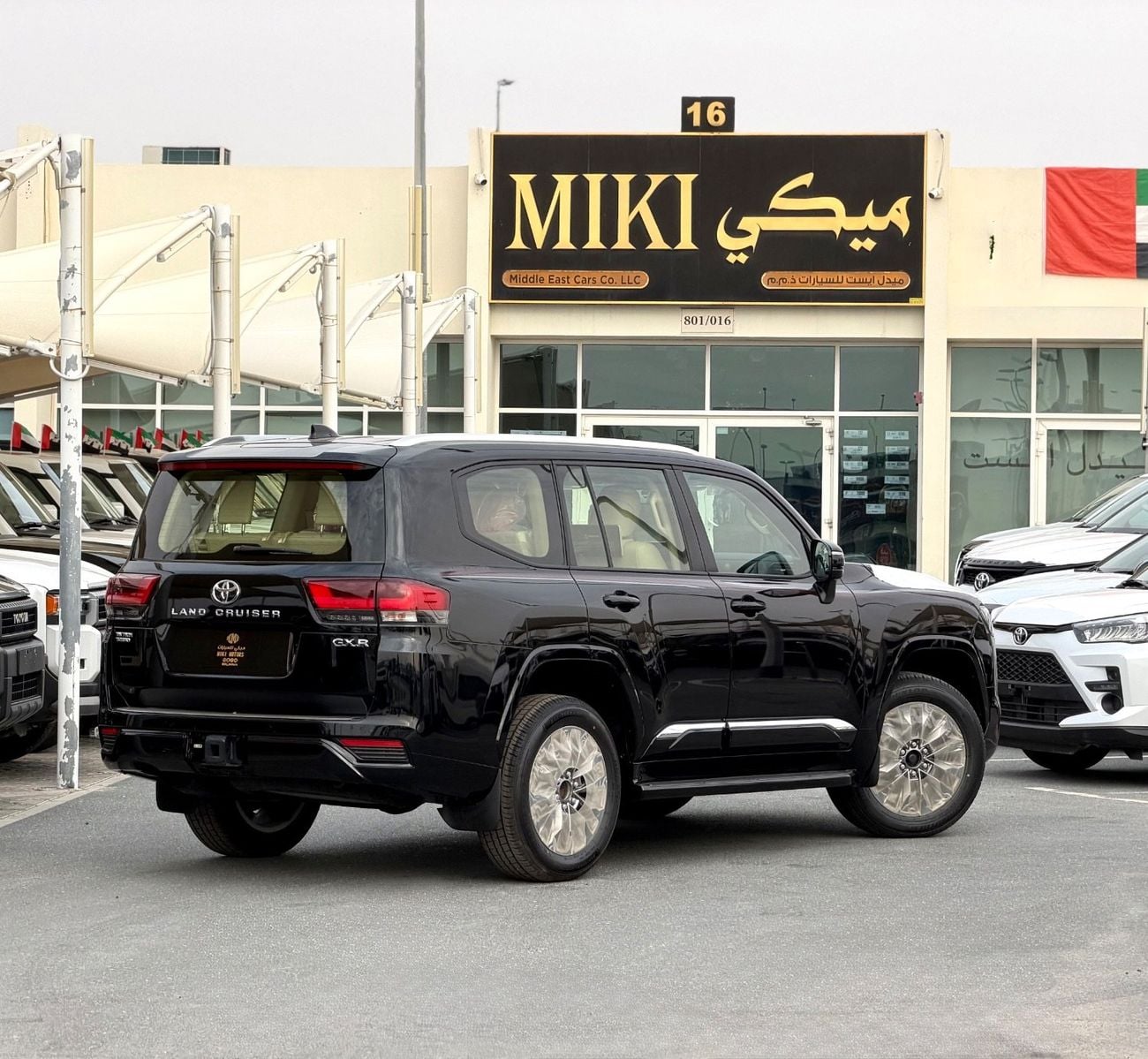 Toyota Land Cruiser LC GXR 3.3 Diesel || 2026