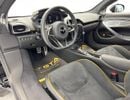 McLaren Artura 2024 McLaren Artura Performance, 1 Year Warranty Unlimited Km, McLaren Full Service History