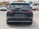 تويوتا سيينا 2025 Toyota Sienna Hybrid Limited Platinum Full Option Brand New