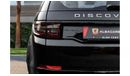 لاند روفر دسكفري سبورت P250 | 3,917 P.M  | 0% Downpayment | BRAND NEW!