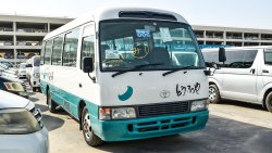 Toyota Coaster Diesel R/H