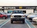 تويوتا لاند كروزر 70 LC76 / 4.0L PETROL A/T / DIFF LOCK / REFRIGETOR / FULL OPTION / CODE# LC76