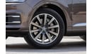 Audi Q7 4MB