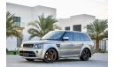 Land Rover Range Rover Sport Supercharged - 2 Years Warranty - AED 2,134 per month - 0% Downpayment