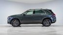 مرسيدس بنز GLE 450 AMG