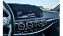 مرسيدس بنز S 550 2017 Perfect inside and out