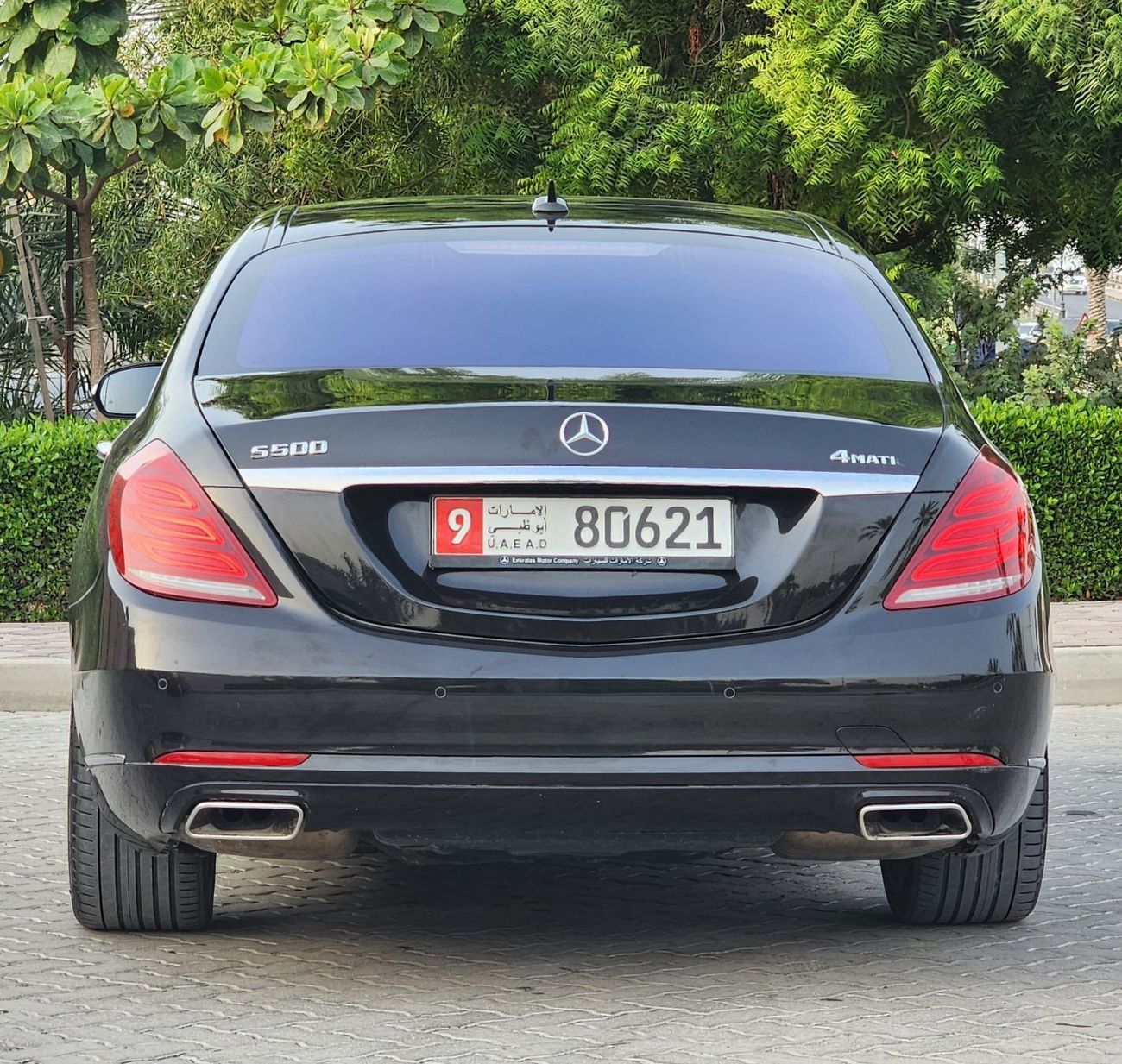 مرسيدس بنز S 550