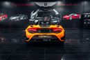 مكلارين 765LT