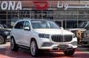 Mercedes Maybach GLS600 Maybach MERCEDES BENZ GLS600 MAYBACH  2023 36,000 km